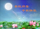 ֹ,մ󷨵ӹףʦ(25)