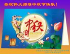 ֹ,󷨵ӹףʦ(24)