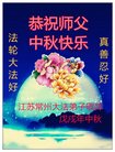 ֹ,մ󷨵ӹףʦ(23)