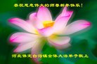 ֹ,󷨵ӹףʦ(21)