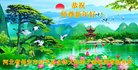ֹ,󷨵ӹףʦ(23)