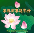 ���ֹ�,�����󷨵��ӹ�ףʦ�������(21��)