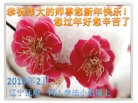 ���ֹ�,�����󷨵��ӹ�ףʦ�������(18��)