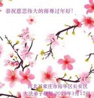 ֹ,ʯׯ󷨵ӹףʦ(21)