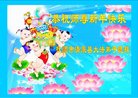 ���ֹ�,�����󷨵��ӹ�ףʦ�������(18��)