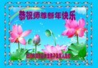 ���ֹ�,�����󷨵��ӹ�ףʦ�������(18��)