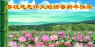���ֹ�,�����󷨵��ӹ�ףʦ�������(18��)