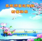 ���ֹ�,�ػʵ��󷨵��ӹ�ףʦ�������(20��)