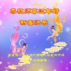 ���ֹ�,�ػʵ��󷨵��ӹ�ףʦ�������(20��)