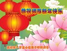 ���ֹ�,�����󷨵��ӹ�ףʦ�������(21��)