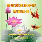 ���ֹ�,�ػʵ��󷨵��ӹ�ףʦ�������(20��)