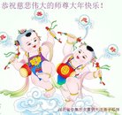 ���ֹ�,ʯ��ׯ�󷨵��ӹ�ףʦ�������(20��)