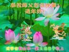 ���ֹ�,�����󷨵��ӹ�ףʦ�������(19��)