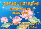 ֹ,Ϋ󷨵ӹףʦ(21)