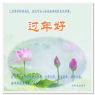 ���ֹ�,�����󷨵��ӹ�ףʦ�������(20��)