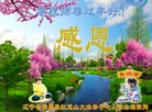 ���ֹ�,�����󷨵��ӹ�ףʦ�������(19��)