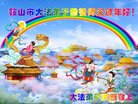 ���ֹ�,�����󷨵��ӹ�ףʦ�������(21��)