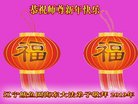 ���ֹ�,�����󷨵��ӹ�ףʦ�������(21��)