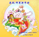 ���ֹ�,�ػʵ��󷨵��ӹ�ףʦ�������(19��)