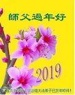 ���ֹ�,�����󷨵��ӹ�ףʦ�������(23��)