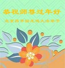 ֹ,󷨵ӹףʦ(22)
