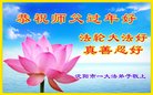 ���ֹ�,�����󷨵��ӹ�ףʦ�������(20��)
