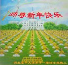 ���ֹ�,�ӱ��󷨵��ӹ�ףʦ�������(29��)