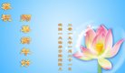 ���ֹ�,�����󷨵��ӹ�ףʦ�������(22��)