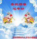 ֹ,ʯׯ󷨵ӹףʦ(23)