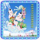 ���ֹ�,�ػʵ��󷨵��ӹ�ףʦ�������(19��)