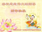 ���ֹ�,�����󷨵��ӹ�ףʦ�������(23��)
