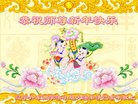 ���ֹ�,�����󷨵��ӹ�ףʦ�������(23��)