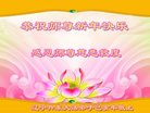 ���ֹ�,�����󷨵��ӹ�ףʦ�������(23��)
