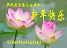 ���ֹ�,�����󷨵��ӹ�ףʦ�������(22��)