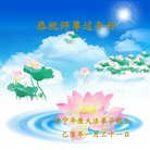 ���ֹ�,�����󷨵��ӹ�ףʦ�������(18��)