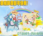 ���ֹ�,�����󷨵��ӹ�ףʦ�������(23��)