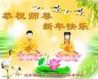 ���ֹ�,�����д󷨵��ӹ�ףʦ�������(25��)