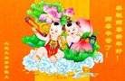 ���ֹ�,�����󷨵��ӹ�ףʦ�������(27��)