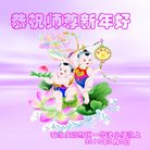 ֹ,ʯׯ󷨵ӹףʦ(23)