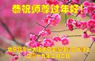 ֹ,󷨵ӹףʦ(22)