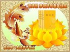 ���ֹ�,�����󷨵��ӹ�ףʦ�������(28��)