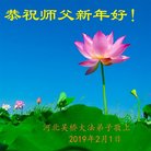 ���ֹ�,�ӱ��󷨵��ӹ�ףʦ�������(31��)