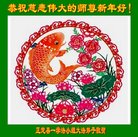 ���ֹ�,ʯ��ׯ�󷨵��ӹ�ףʦ�������(19��)