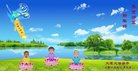 ���ֹ�,�����󷨵��ӹ�ףʦ�������(31��)