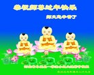 ֹ,ӱ󷨵ӹףʦ(25)