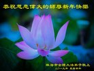ֹ,㶫󷨵ӹףʦ(25)