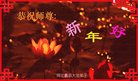 ֹ,󷨵ӹףʦ(25)