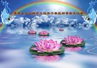 ���ֹ�,�����󷨵��ӹ�ףʦ�������(26��)