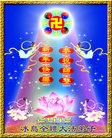 Published on 1/23/2012 ֹ,ŷ޴󷨵ӹףʦ - ִ
