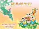 Published on 2/9/2013 ֹ,ô󿨶׶󷨵ʦ꣨5
